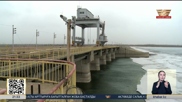 Қостанай облысында су үнемдеу қажеттілігі туындап отыр