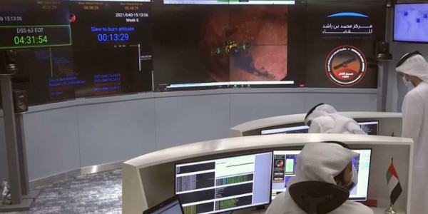 Біріккен Араб Әмірліктері Марсқа жер серігін сәтті ұшырды