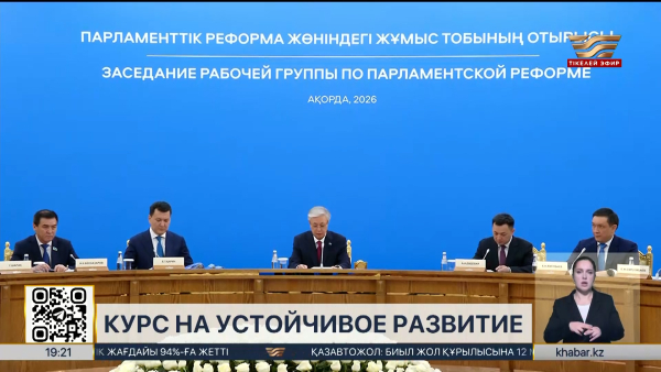 Казахстану удалось сохранить стабильность – эксперт о статье Премьер-министра