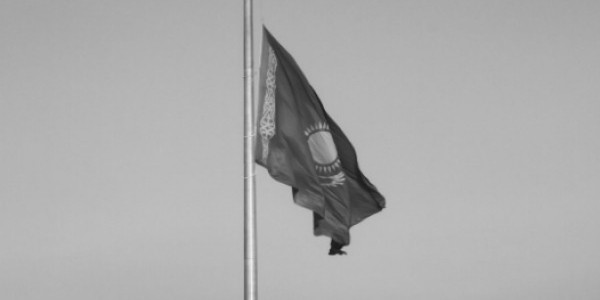 13 шілде күні елорда уақыты бойынша сағат 12:00-де бір минут үнсіздік жарияланады