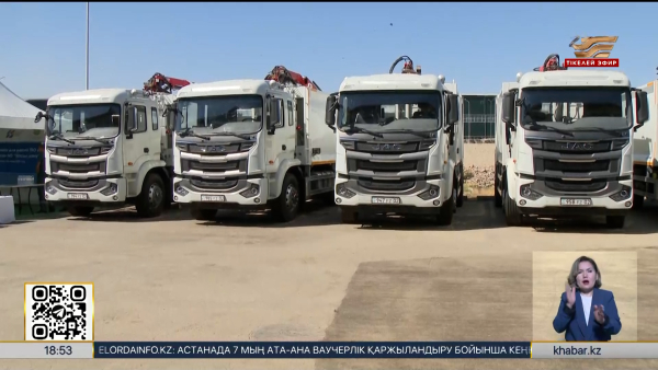 Алматыда коммуналдық мекеменің бірі 50 техникамен толықты