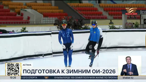 Шорт-трекист Абзал Ажгалиев представит Казахстан на зимней Олимпиаде в Италии