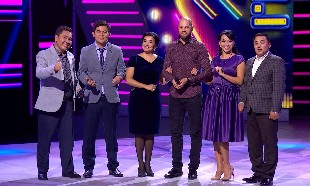 &laquo;Пай-пай 25&raquo;. Ынтымақ