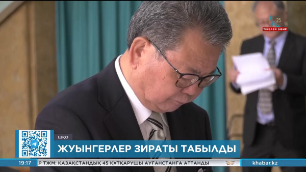 Риддер қаласынан 13 жапон жауынгерінің зираты табылды