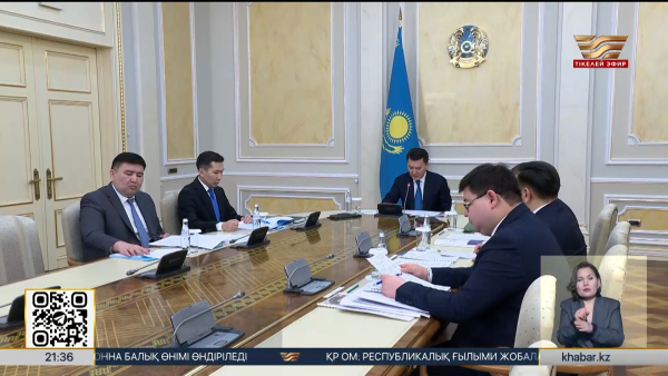 «Болашақ» бағдарламасы аясында атом энергетикасы мамандары білім алатын болады