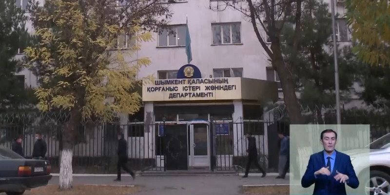 Антикоррупционный проектный офис открылся в Шымкенте