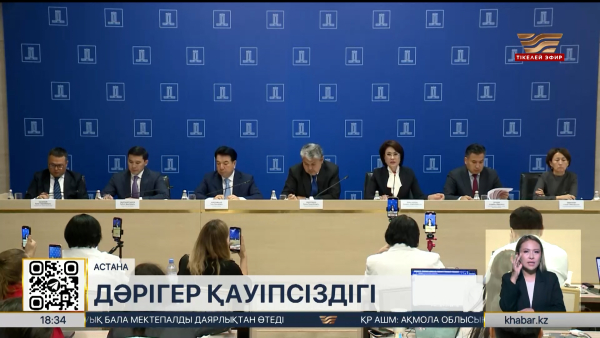 Дәрігерлерге шабуыл жасағандар 15 жылға дейін сотталуы мүмкін