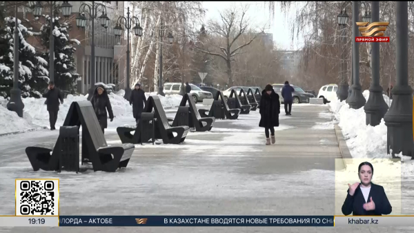 Национальный курултай задаёт новый вектор развития