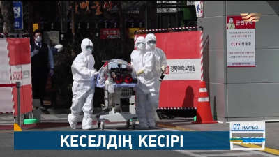 Кеселдің кесірі: ДДСҰ алдағы апталарда коронавирус өрши түсетінін хабарлады