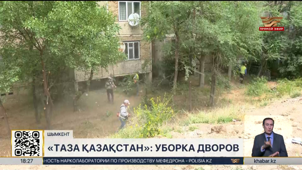 «Таза Қазақстан»: в Шымкенте благоустраивают детские площадки