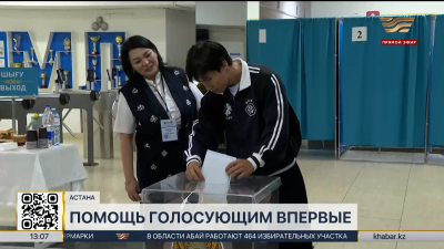 Высокая активность молодежи наблюдается на избирательных участках