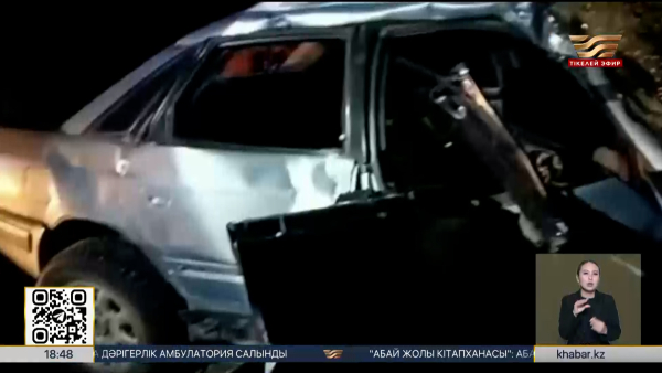 Қарағанды облысында жеңіл көлік пойызға соғылды