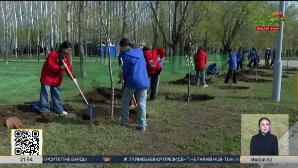 19 наурыз – Жаңару күні