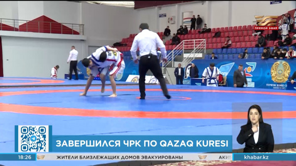В Талдыкоргане завершился чемпионат страны по Қазақ күресі