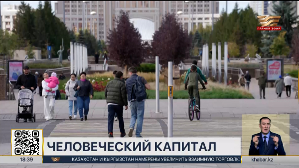 Депутаты Курултая прокомментировали ключевые направления Послания Президента