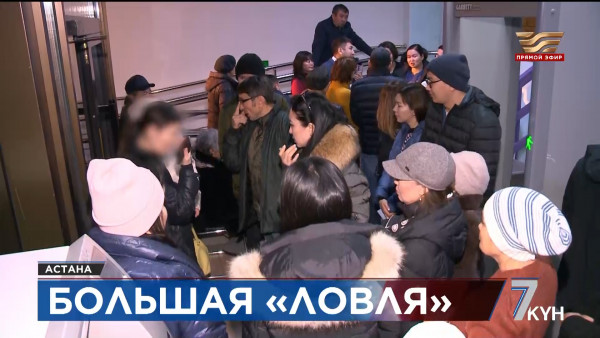 В программу &laquo;Даму бала&raquo; планируют внести поправки до конца года