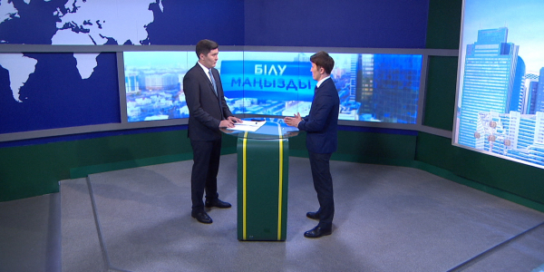 Атаулы әлеуметтік көмек. Асқар Ниязов. &laquo;Білу маңызды&raquo;