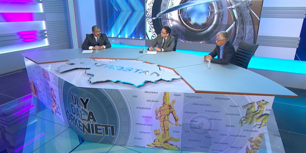 Алтын Орда мемлекеті. &laquo;Ұлы дала өркениеті&raquo;