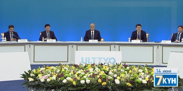 &laquo;Жеті күн&raquo;. 14 июня 2020