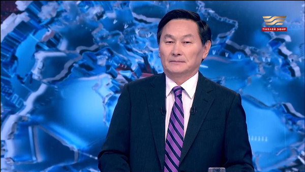 Еңбек ет те, мал тап. &laquo;Біздің мақсат&raquo;