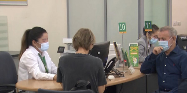 Halyk Bank показал высокие показатели в международном рейтинге