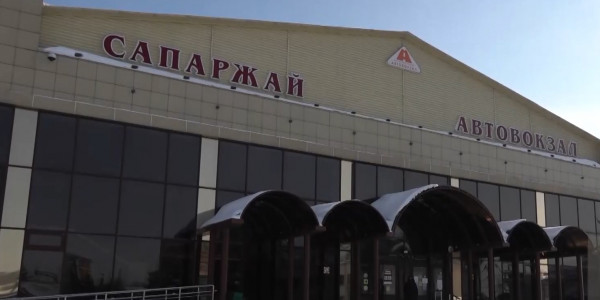 Автовокзал Петропавловска выставлен на торги