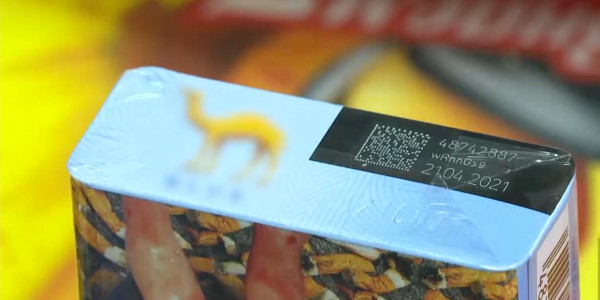 О преимуществах обязательной цифровой маркировки товаров говорят эксперты