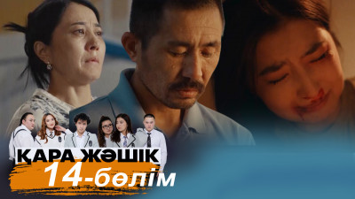 Жасырын камера сіздің қарындас порно онлайн