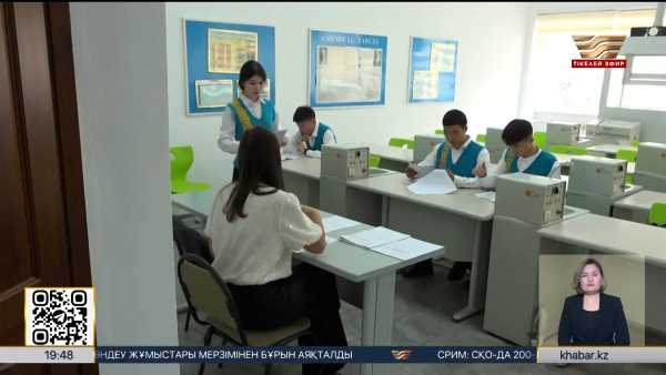 Павлодарда «XXI ғасыр көшбасшылары» жеңімпаздары анықталды