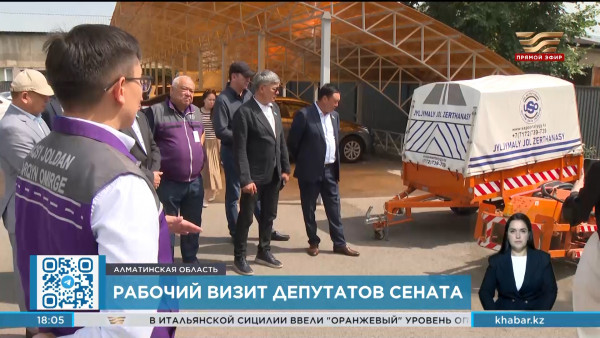 Депутаты Сената ознакомились с трафиком Большой Алматинской кольцевой автомобильной дороги