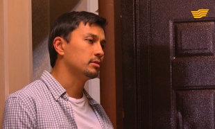 &laquo;Құрбылар&raquo; 41 серия