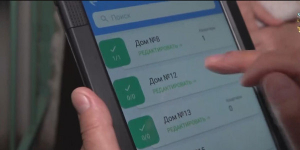 Елімізде Ұлттық халық санағының алғашқы кезеңі басталды