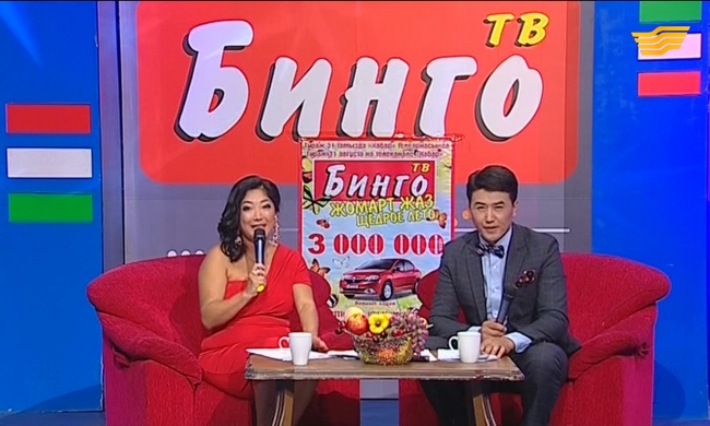 «ТВ Бинго» 31.08.2015