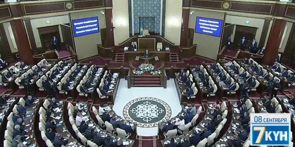 &laquo;Жеті күн&raquo;. 8 сентября 2019