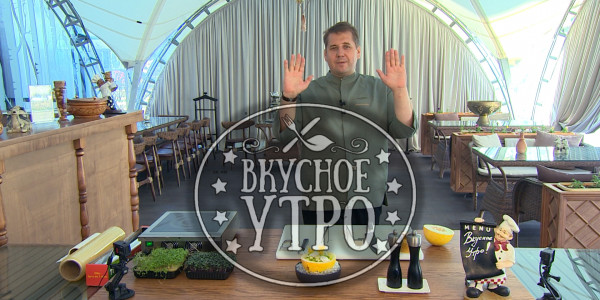 Cалат с дыней, огурцом, мятой и козьим сыром. Кулинарное шоу &laquo;Вкусное утро&raquo;