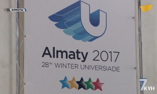 &laquo;Жеті күн&raquo; 21 февраля 2016