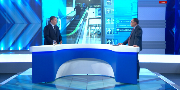 Бюджетная авиакомпания. &laquo;Online&raquo;