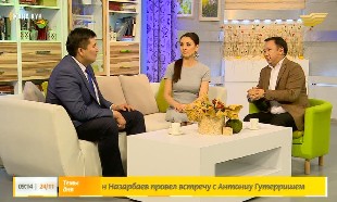 &laquo;Жаңа күн&raquo;. &laquo;Болашақ&raquo; Республикалық жастар қозгалысының төрағасы Елнұр Бейсенбаев