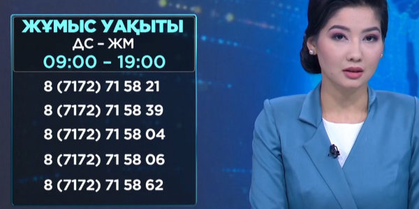 Sheteldik nomirli kolikter 