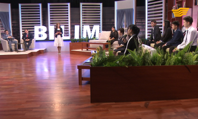 &laquo;Bilim&raquo;. Бала құқығы