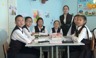 &laquo;Өзін-өзі тану&raquo;. Атамекен - алтын бесік