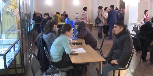 Atauly aleumettik komek 