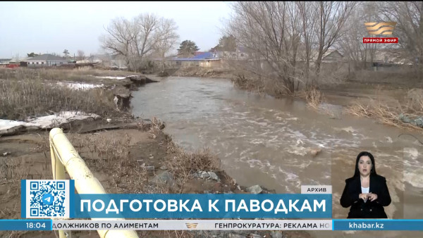 В Кабмине обсудили готовность регионов к паводкам