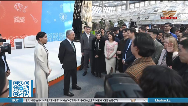 Президент еліміздің креативті индустрия өкілдерімен кездесті