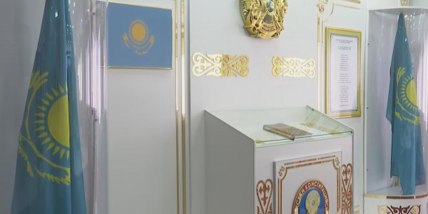 30 тамыз &mdash; Қазақстан Республикасының Конституциясы күні