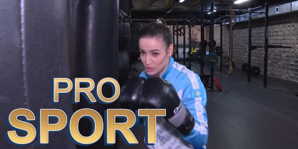 Айдос Ербосынұлы, Лео Игита, тегін коньки тебу сабақтары. &laquo;PRO SPORT&raquo;