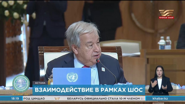 Взаимодействие в рамках ШОС: на площадках саммита продолжаются переговоры. LIVE