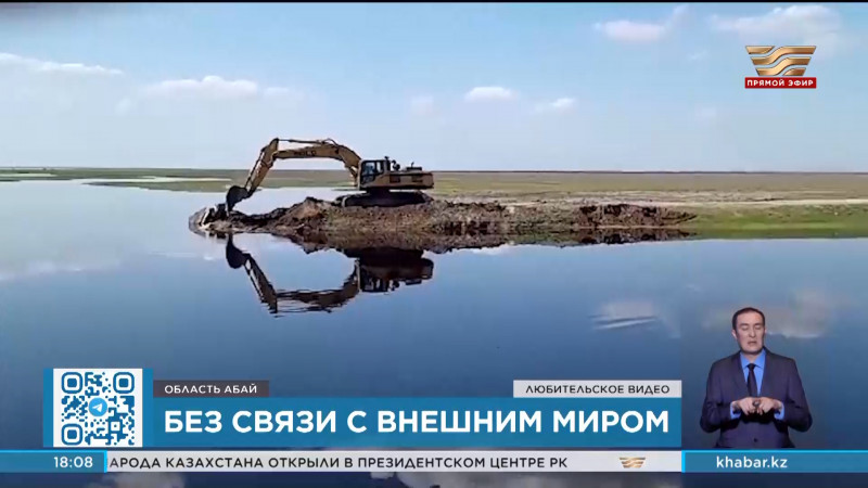 К восстановлению дорог приступили в Кокпектинском районе области Абай