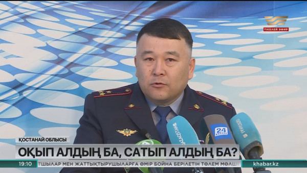 Қостанайда жүргізуші куәлігін заңсыз сатқандар ұсталды