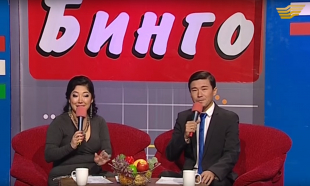 &laquo;ТВ Бинго&raquo; 23.10.2016